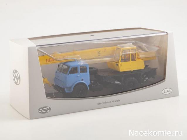 Start Scale Models (SSM)