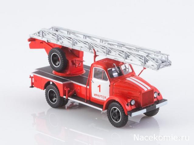 Автоистория (Аист)