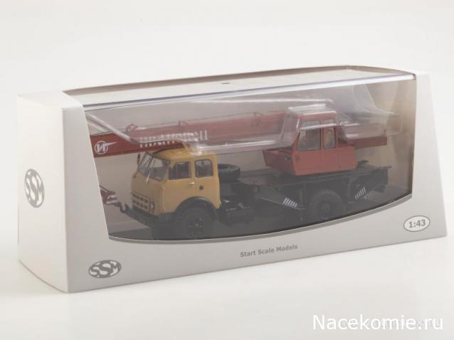 Start Scale Models (SSM)