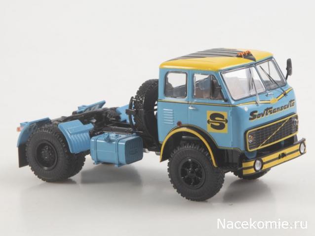 Start Scale Models (SSM)