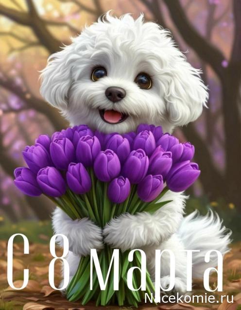 LanaF - Мои домики