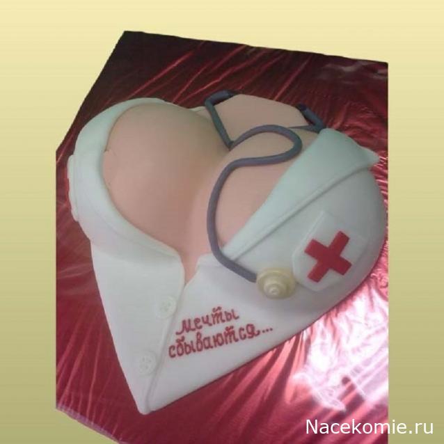 Праздник каждый день - поздравлялка Авторазделов