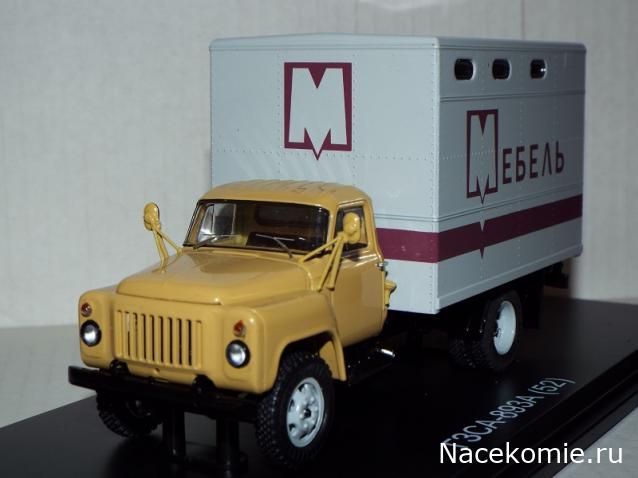 Фото наших коллекций автомобилей