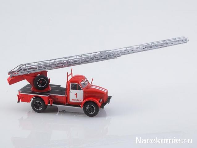 Автоистория (Аист)