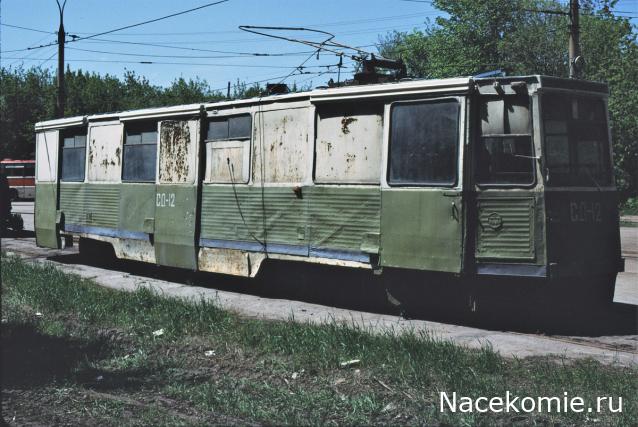 "Трамвай желаний"