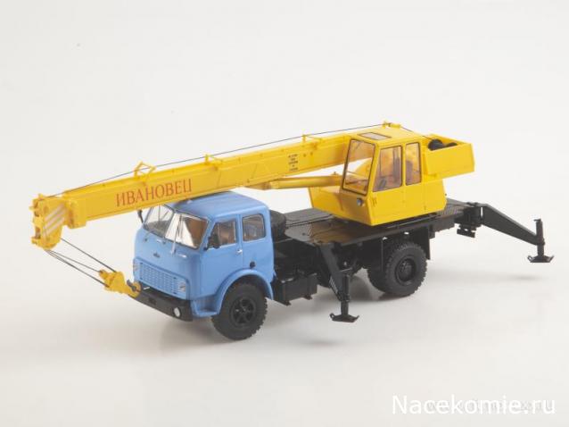 Start Scale Models (SSM)