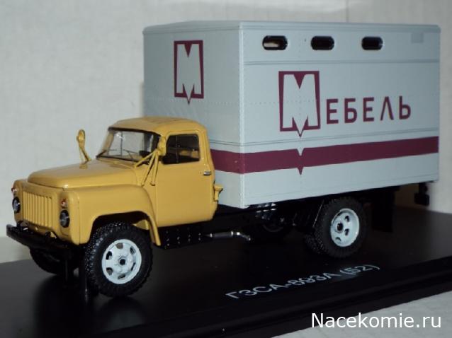 Фото наших коллекций автомобилей