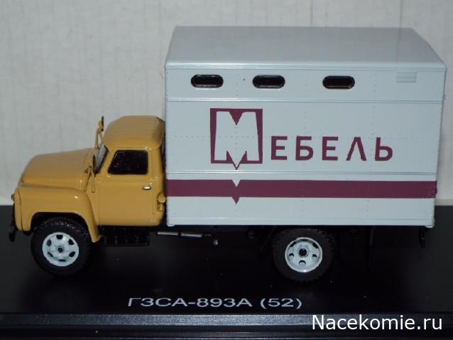 Фото наших коллекций автомобилей