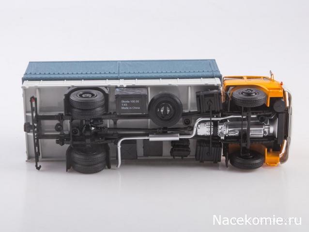 Автоистория (Аист)