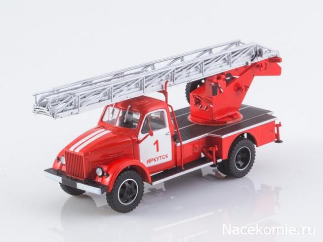 Автоистория (Аист)