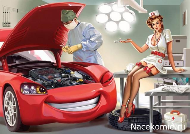 Праздник каждый день - поздравлялка Авторазделов