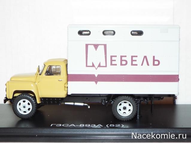 Фото наших коллекций автомобилей