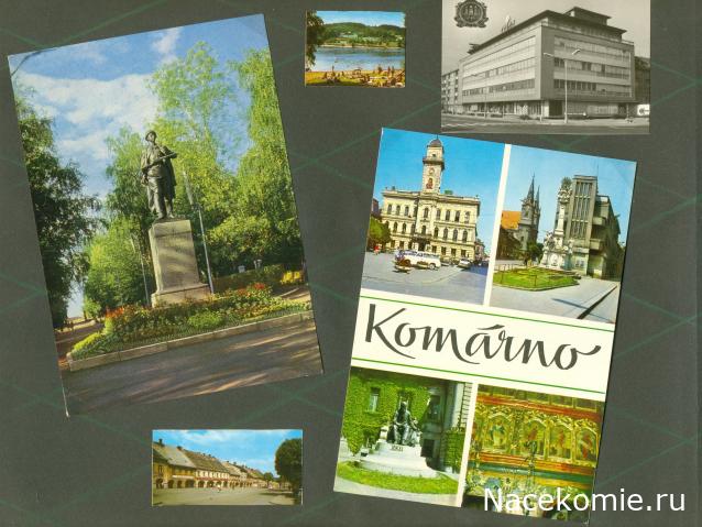 Вперёд в прошлое!