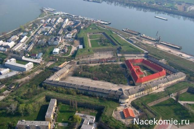 Вперёд в прошлое!