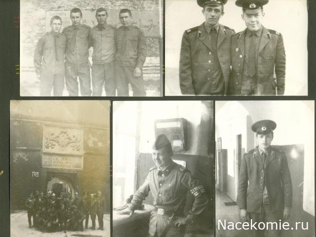 Вперёд в прошлое!