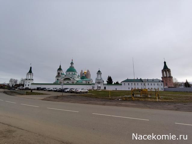 Усадьбы России: судьбы, архитектура, вдохновение