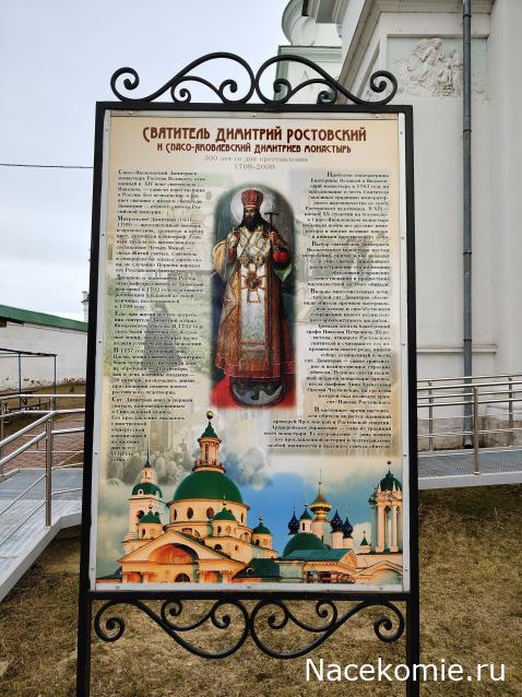 Усадьбы России: судьбы, архитектура, вдохновение