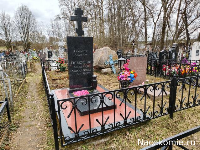 Усадьбы России: судьбы, архитектура, вдохновение