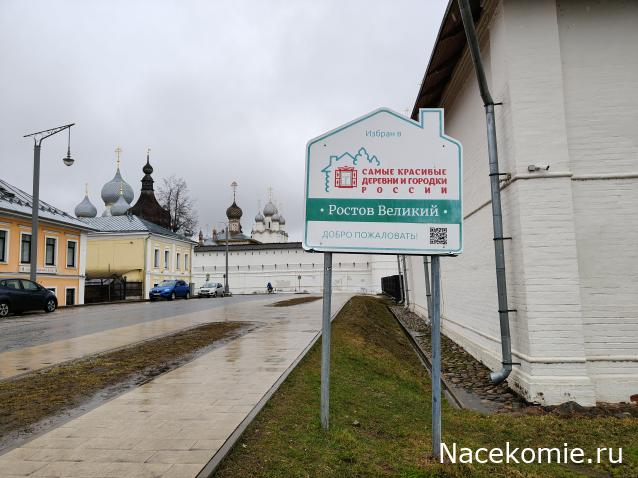 Усадьбы России: судьбы, архитектура, вдохновение