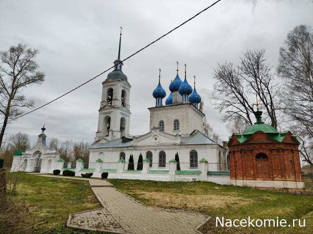Усадьбы России: судьбы, архитектура, вдохновение