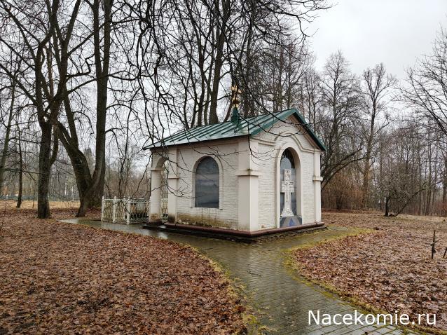 Усадьбы России: судьбы, архитектура, вдохновение