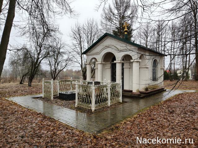 Усадьбы России: судьбы, архитектура, вдохновение