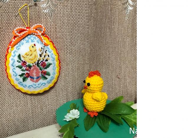 100 крестиков!