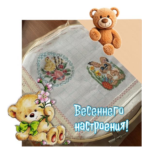 100 крестиков!