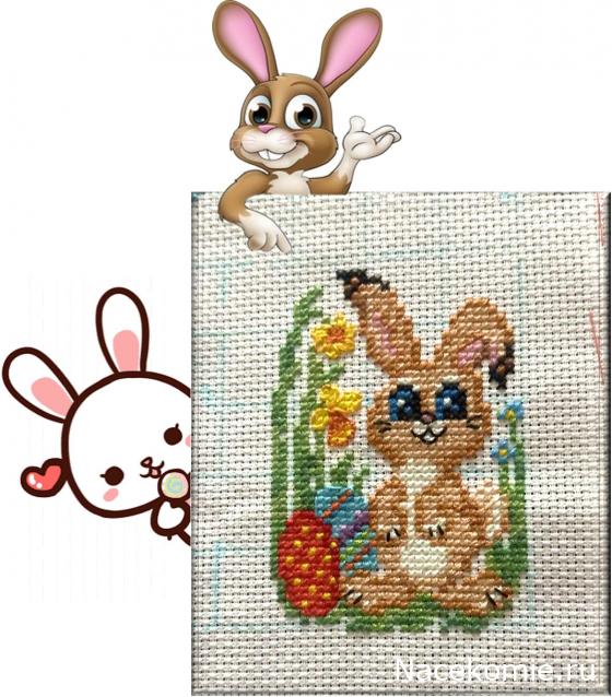 100 крестиков!