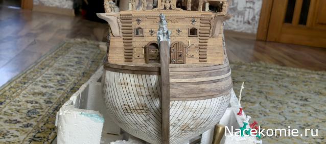 «Солей Рояль» - Сборка корпуса