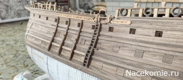 «Солей Рояль» - Сборка корпуса