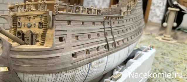 «Солей Рояль» - Сборка корпуса