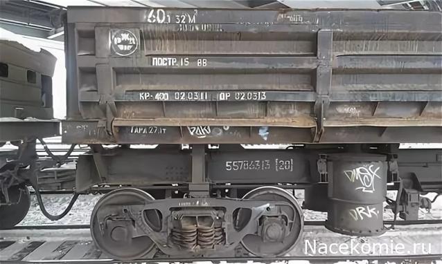 Наши поезда. Спецвыпуск №06 - 4-осный вагон-самосвал, модели 31-656