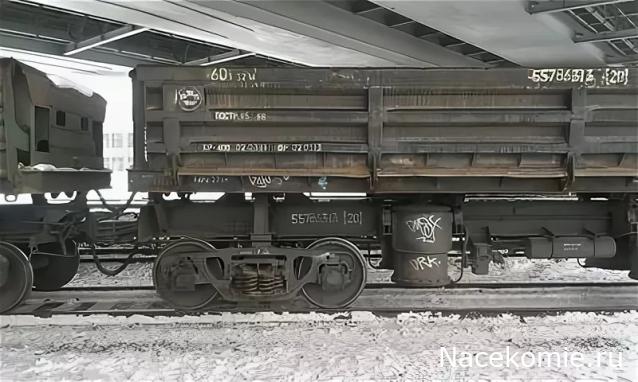 Наши поезда. Спецвыпуск №06 - 4-осный вагон-самосвал, модели 31-656