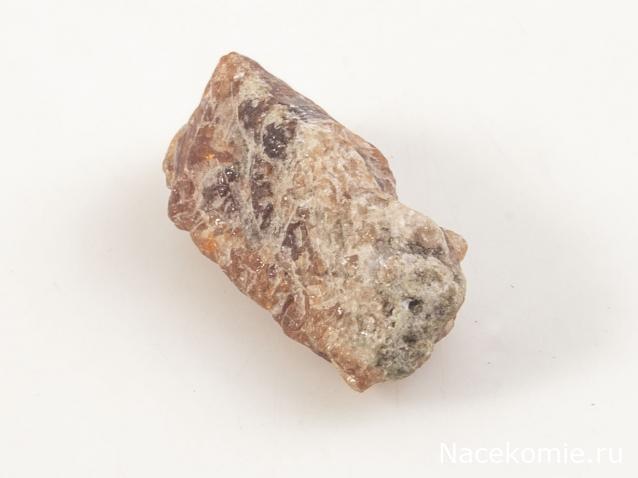 Камни и Минералы. Тайны Недр №29 - Гессонит