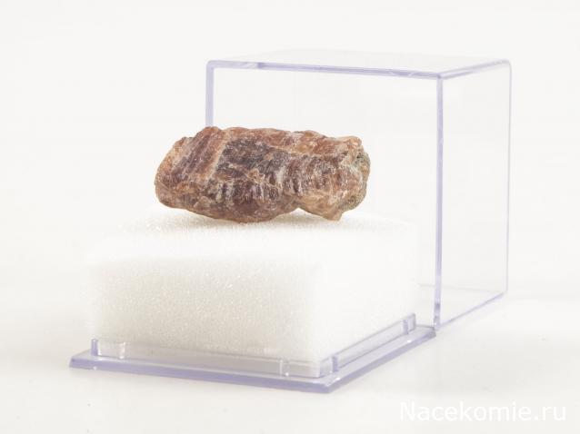 Камни и Минералы. Тайны Недр №29 - Гессонит