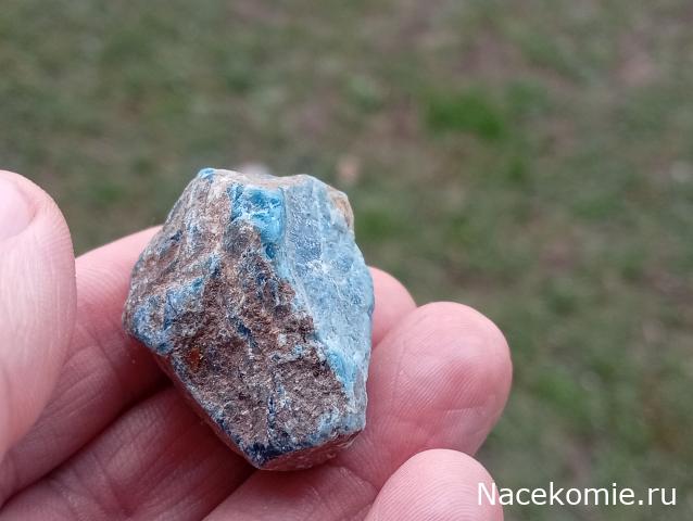 Камни и Минералы. Тайны Недр №28 - Апатит