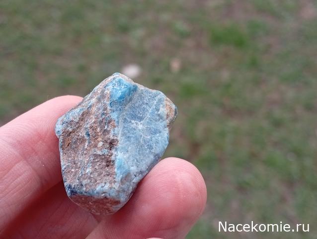 Камни и Минералы. Тайны Недр №28 - Апатит