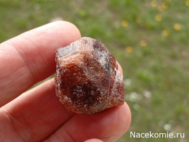 Камни и Минералы. Тайны Недр №29 - Гессонит