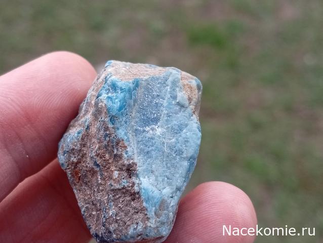 Камни и Минералы. Тайны Недр №28 - Апатит