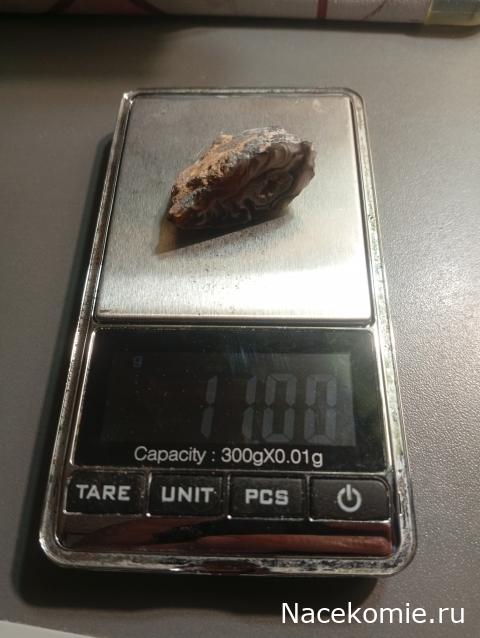 Камни и Минералы. Тайны Недр №27 - Жеода Халцедона