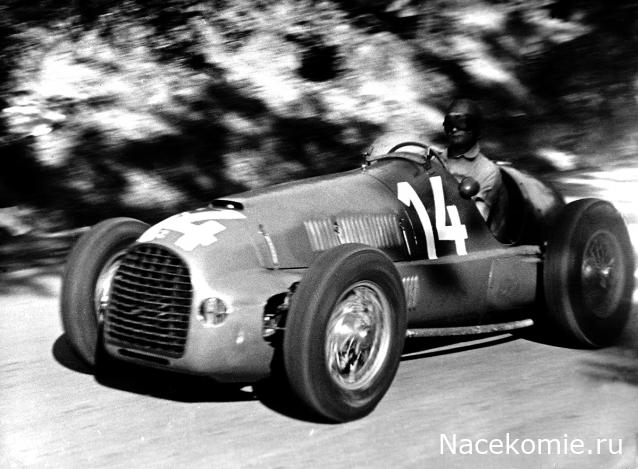 Наши коллекции - Формула 1