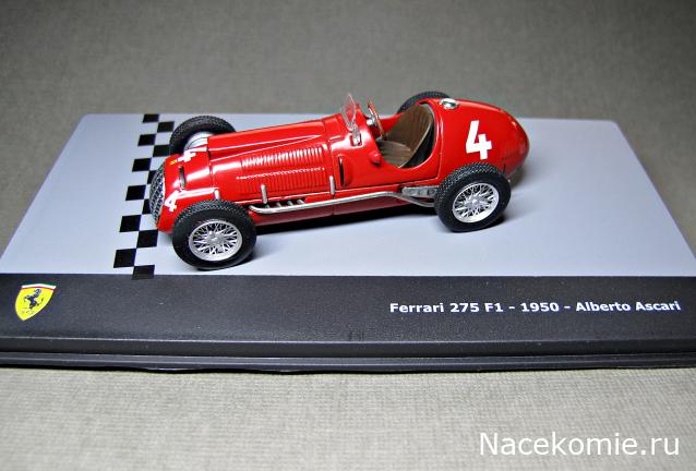 Наши коллекции - Формула 1