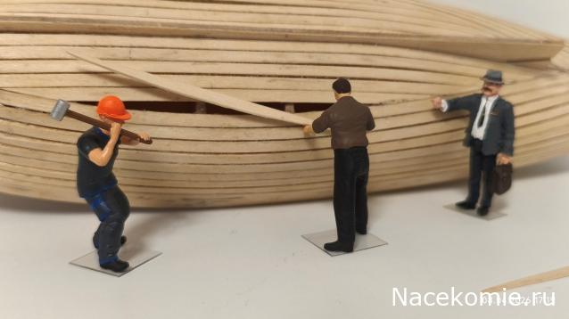 Строим Дом.