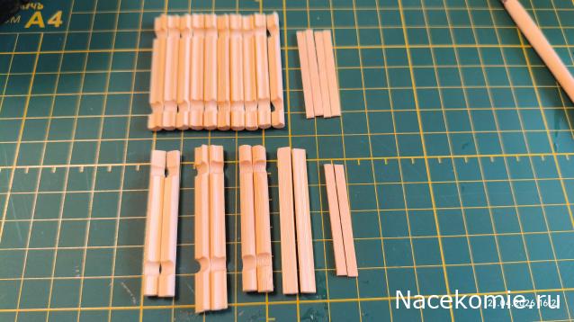 Строим Дом.