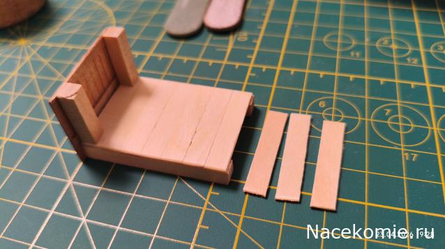 Строим Дом.