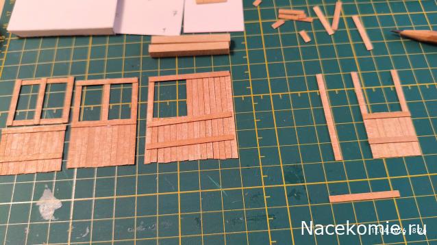 Строим Дом.