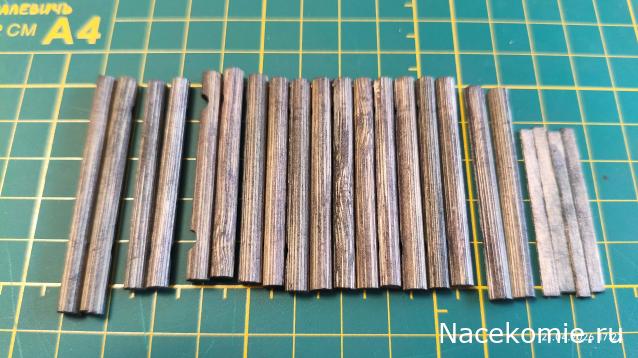 Строим Дом.