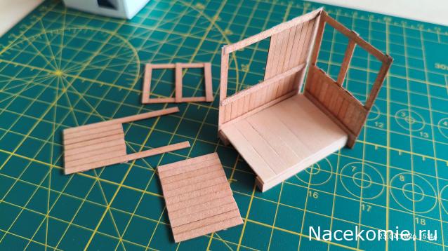 Строим Дом.