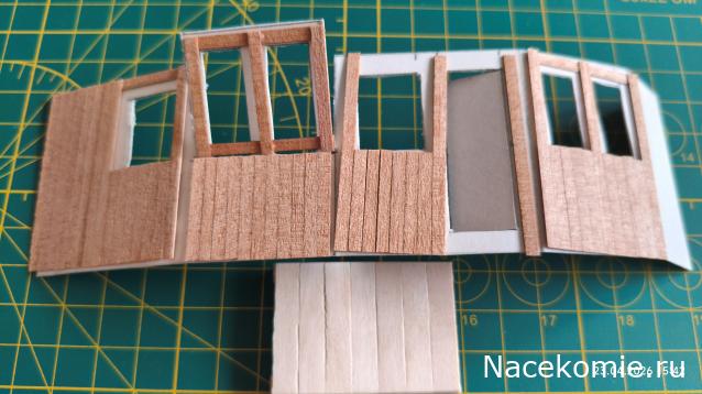 Строим Дом.